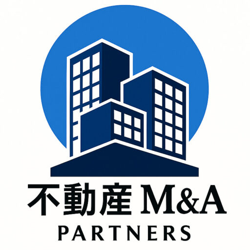 大阪の不動産M&Aを徹底サポート！専門家集団が導く事業承継と資産の未来