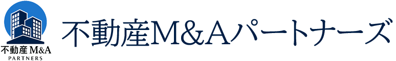 不動産M&Aパートナーズ株式会社